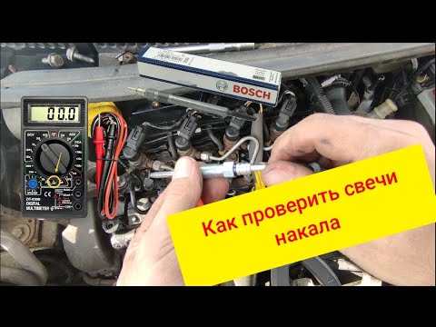 Интерпретация наблюдений