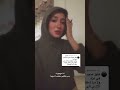 ديما كام أنا موجوده بس تعبت ديما كام ترند فلسطين اكسبلور Viral Fyp Sad 