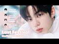 TWS Last Festival Line Distribution Lyrics Karaoke PATREON REQUESTED TWS Last Festival Line Distribution Lyrics Karaoke PATREON REQUESTED