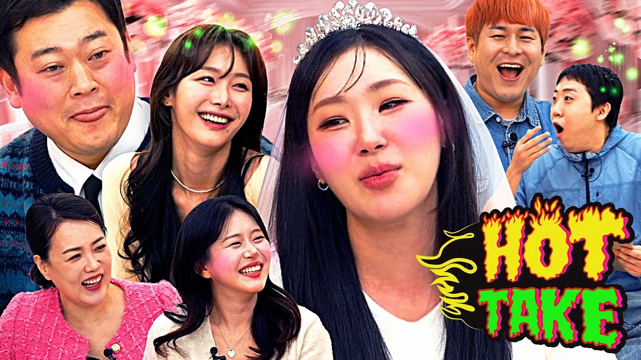 [단독] 이선민, 결혼 상대 조건 공개… “시누이 셋 OK, 명절엔 동태전”