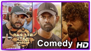 Oru Nalla Naal Paathu Solren Full Movie | Comedy Scenes | Vijay Sethupathi & Gautham Karthick COMEDY