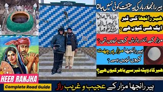 Tomb of Heer Ranjha | Heer Ranjha mazar ki haqeeqat?🇵🇰 | Unknown Story Of Heer Ranjha