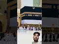 DescriptionMakkah masjid al haram#youtubeshorts #islamicshorts#makkah #hajj8.9k Likes43,070 V 🤲💚💚💚
