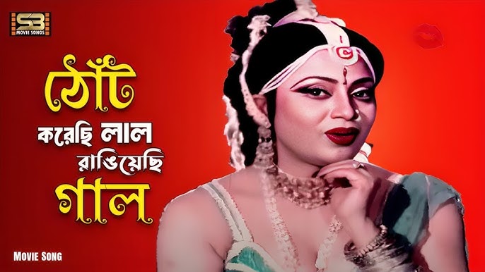 Retro yalangoch Retro yalangoch