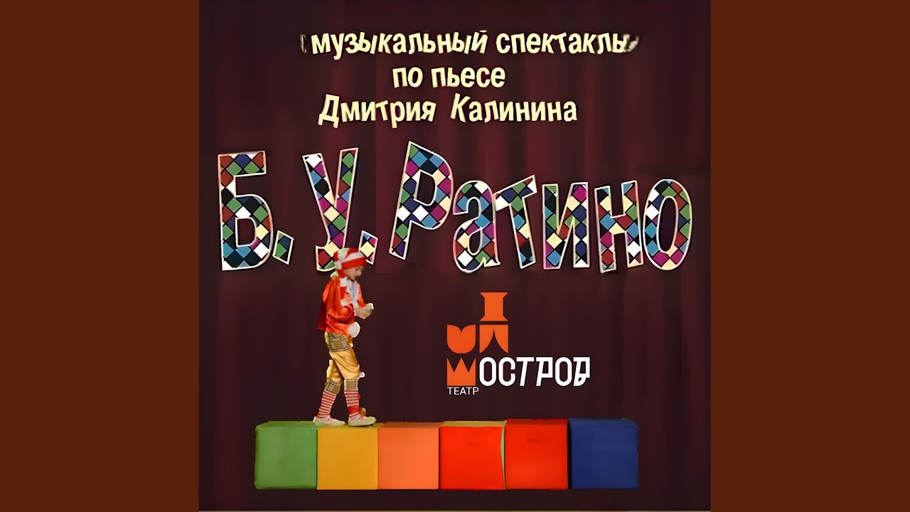 YouTube youtube