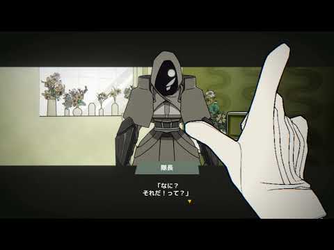 MINDHACKすきまトーク【11】