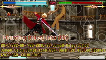 Insane Archer combo 94,56% damage Fate unlimited codes PsP