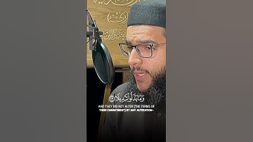 تلاوة خاشعة من #سورة الأحزاب برواية قالون بصوت القارئ #محمد الدروقي