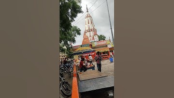 Trilochan Mahadev 🙏 #trending #shorts #viral ❤️🔥🥰