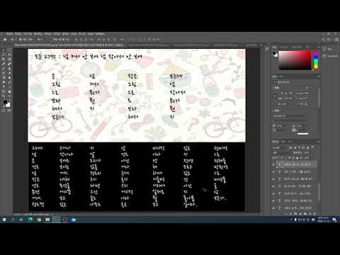 꼰대 할아저씨의 잡시잡기 : 오팔개, 세상 보고 짖다 P2795