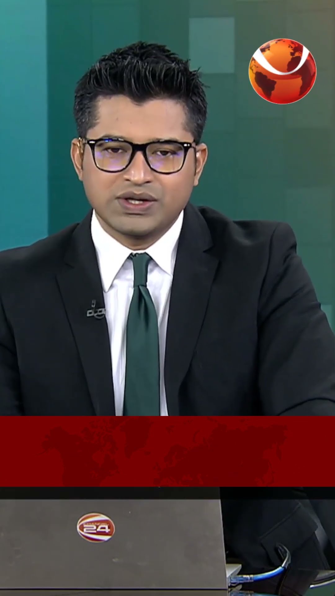 ৭ বছর পর রাজনৈতিক কর্মসূচিতে যোগ দিচ্ছেন খালেদা জিয়া | #Channel24 #news #Channel24_news