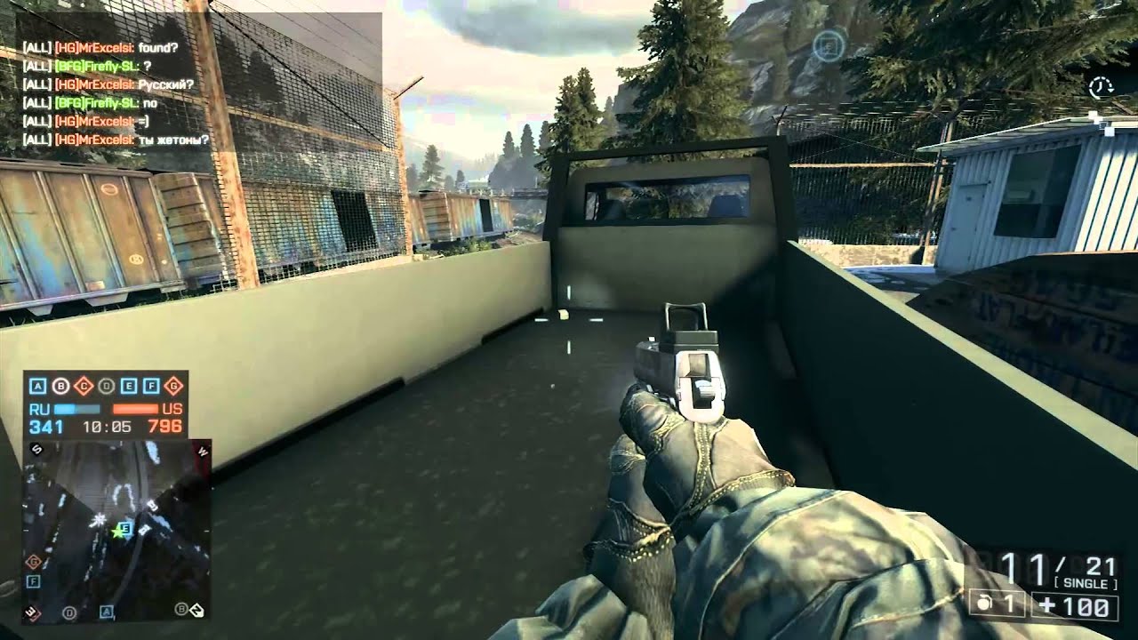 BF4 Phantom Operative  Hunting Dog Tag. Giants Of Karelia.