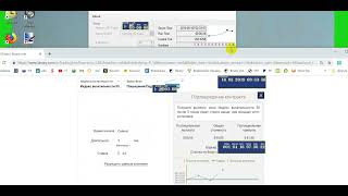 Lesson For Russians Strategy X X Xz Binary Com