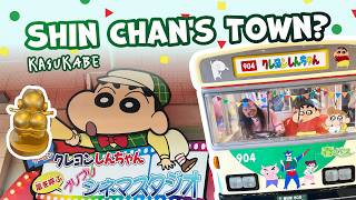 I Visited Shin Chan's Real Hometown in Japan