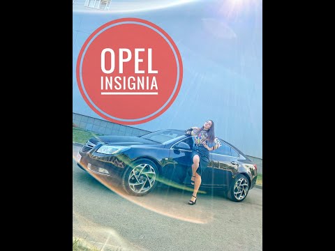 Opel Insignia Обзор