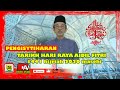 PENGISYTIHARAN TARIKH HARI RAYA AIDIL FITRI 2020