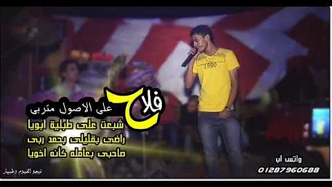 اجدد مهرجانات 2017 مهرجان المشوار احمد نافع توزيع مافيا العبقري كلمات مصطفي الجن Mp3