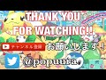 リゾートデザート シンボラーを探せ ポケモンブラック実況 19 長さ 14 40 動画ニュース リゾートデザート シンボラーを探せ ポケモンブラック実況 19 長さ 14 40 動画ニュース