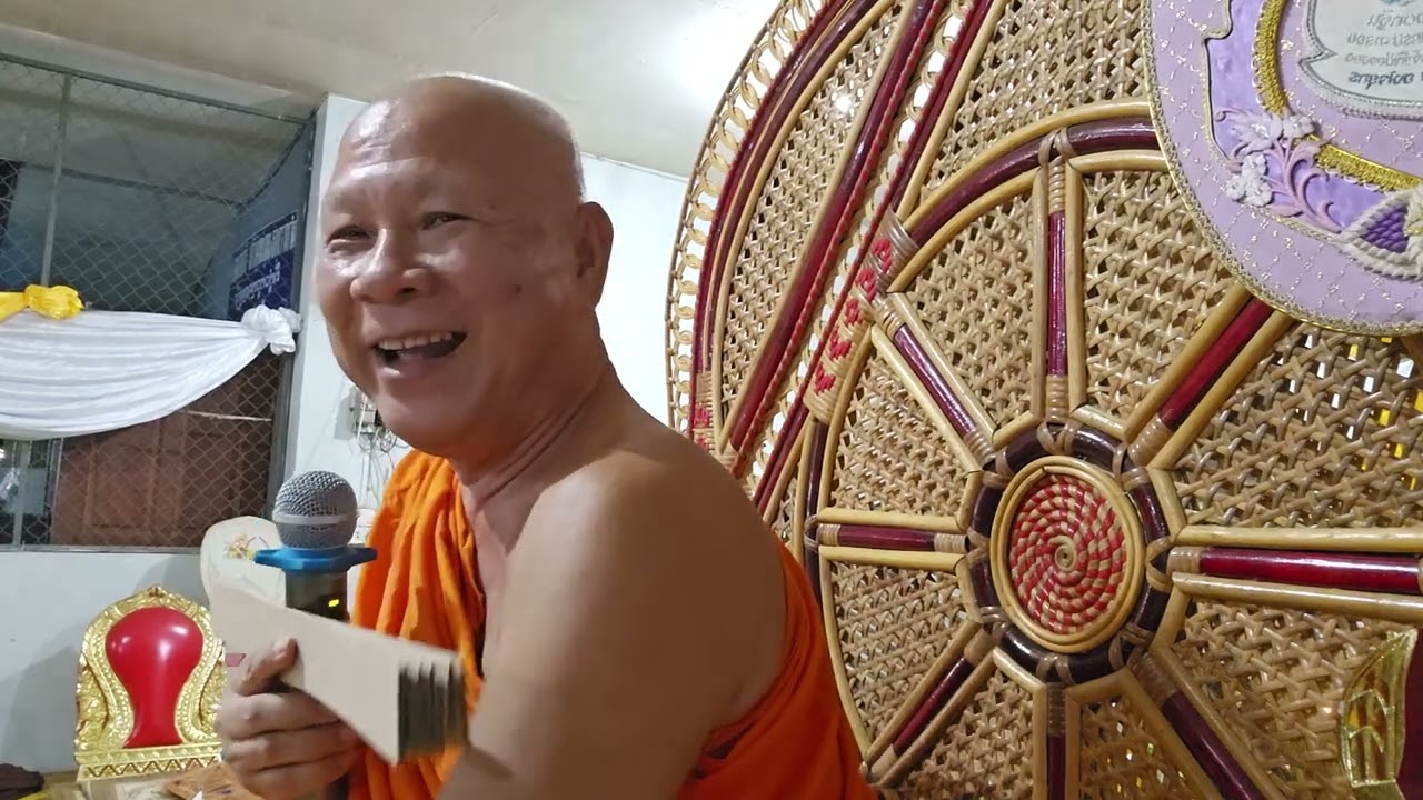 เทศน์บ้านม่วงหลวงตำบลเขื่อนผากพร้าว