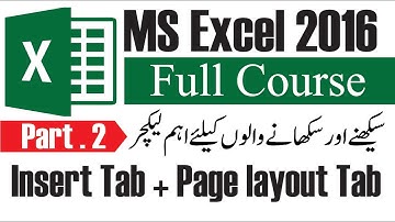 Microsoft Excel 2016 Tutorial In Urdu Hindi || Ms Excel Full Course || learn excel in urdu