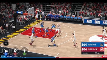 NBA Absolute Superstar Android Gameplay