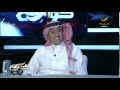 مرعي العواجي مباراة النصر والشباب