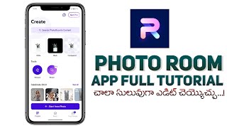 Photo Room App Full Tutorial | How To Edit A Photo In Photo Room App screenshot 1