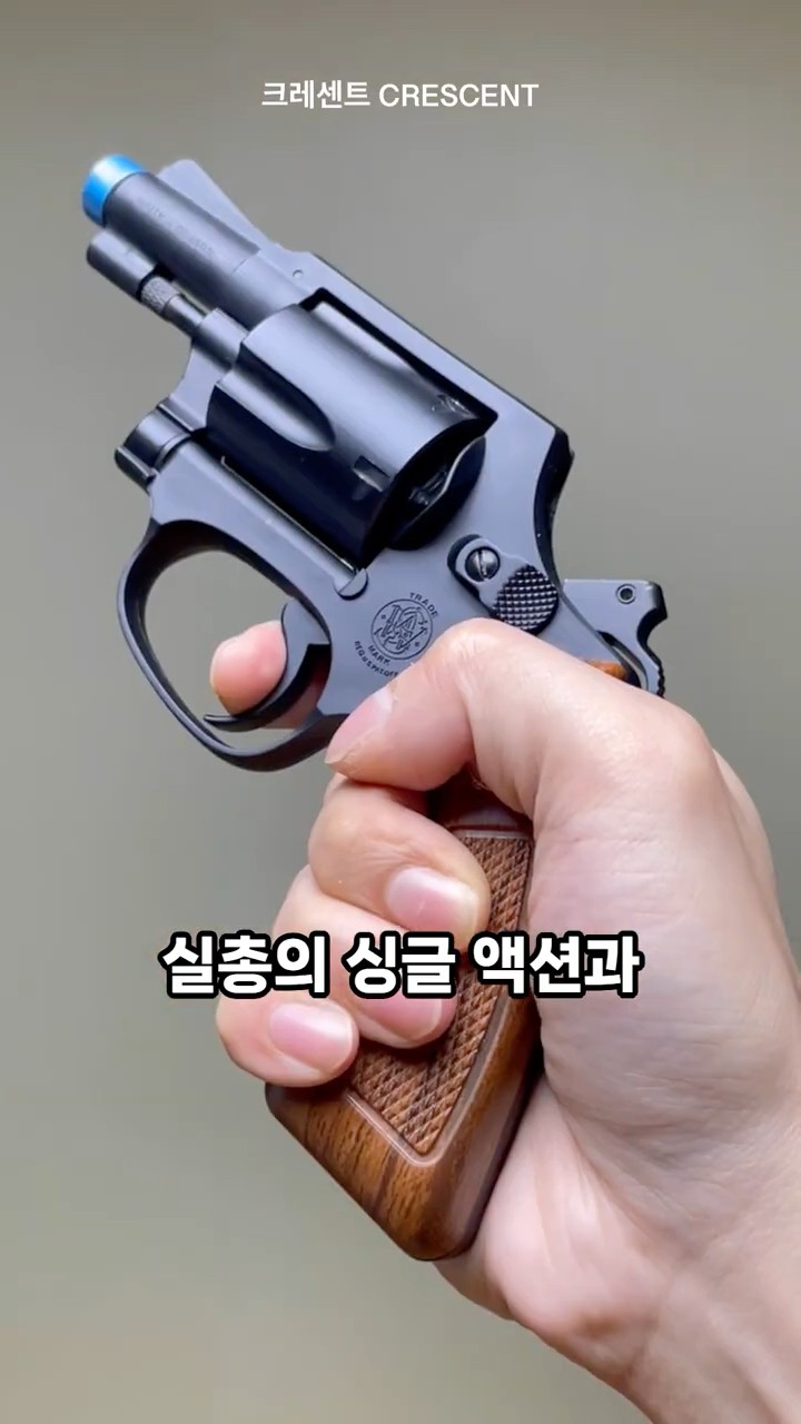 The most cost-effective revolver toy gun ever | S&W M36 Revolver