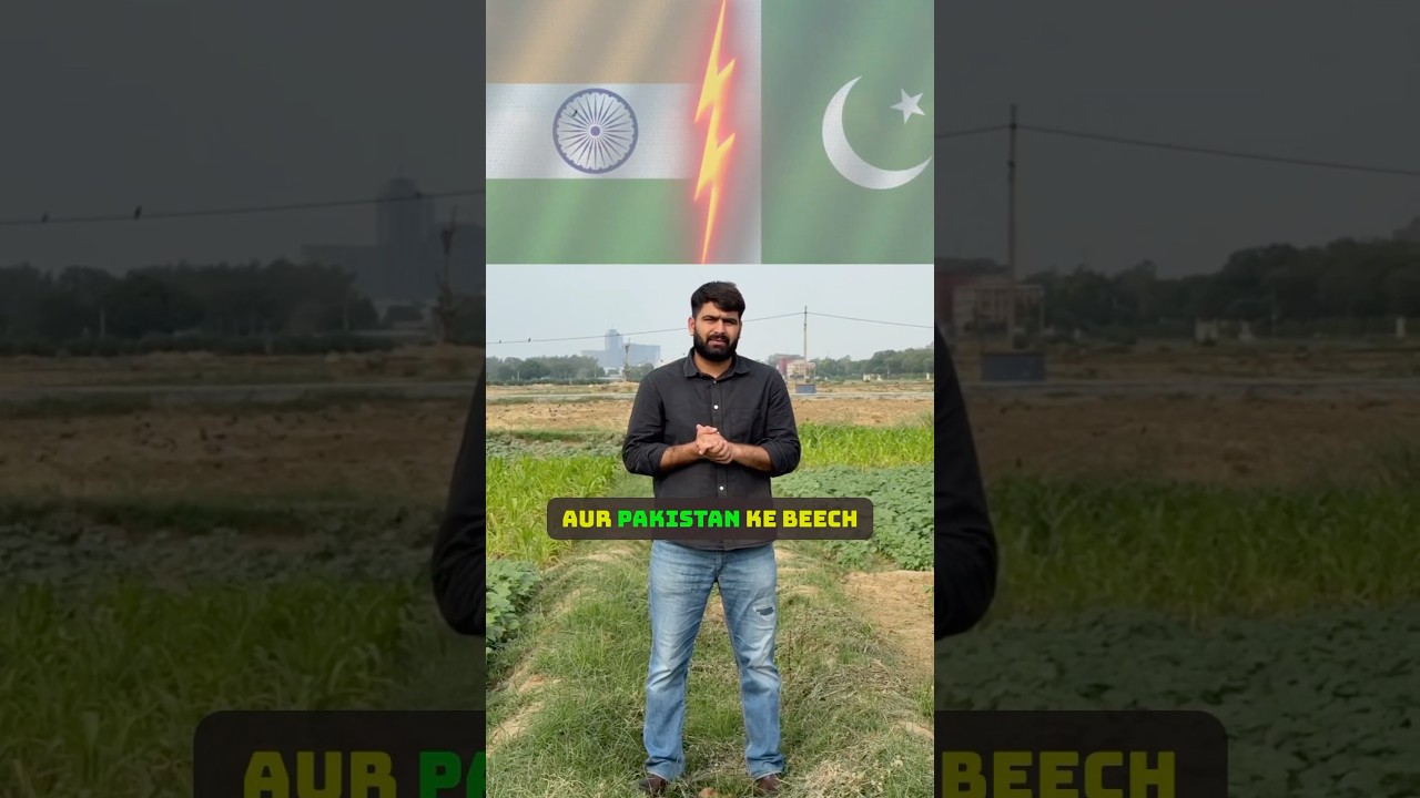 🇮🇳 V/s 🇵🇰 😡 Important message to all aspirants