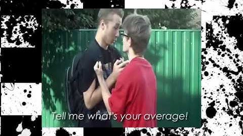 Дерзкое кубовидео