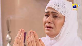 Azmaish Aur Fitnon Wali Duniya - Nida Mumtaz