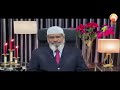 They have sex together before marriage how should they repent #Dr Zakir Naik #HUDATV #islamqa #new