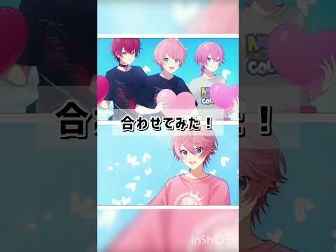 PEACE 2023年ver 2025年ver STPRファミリー すとぷり 騎士a Amptak アンプタック めておら Stprclip