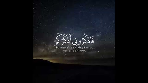 تلاوة عذبة بصوت القاريء عبدالله الخلف 🔊💕 حالات واتس اب قرآن 🥀