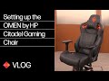 Setting up the OMEN by HP Citadel Gaming Chair | HP How To For You | HP