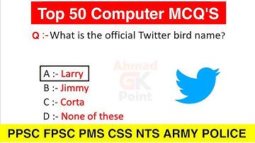 Computer Mcq for Competitive Exams | Computer Mcqs | Computer Mcqs for ppsc | Computer