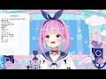 🎵きらきら/湊あくあ【湊あくあ(Minato Aqua)】【#湊あくあ歌枠【2024/08/17】】