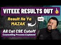 Vit results out   all cat cse cutoff  viteee counselling process 2023  category fee  explained