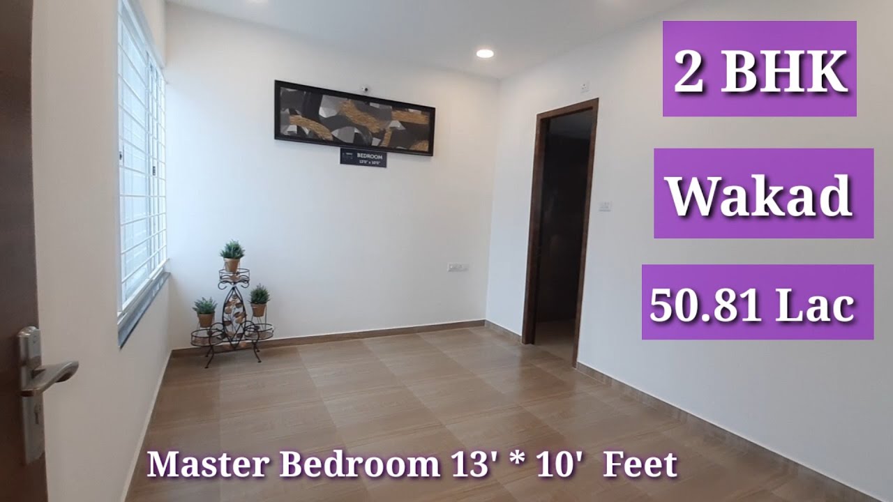 Must Watch 2 BHK in wakad near about 50 Lac only | i trend life 3 wakad | Call on 9112073377