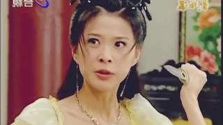 Download Lagu Đàng Phong Công chúa x Tứ hoàng tử Chu Đệ (Lý Yến - Tống Đạt Dân) MP3