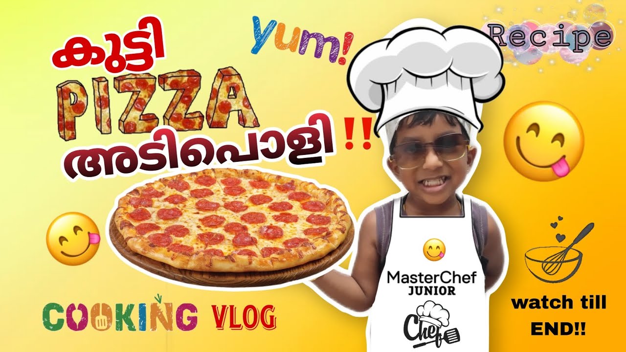 അടിപൊളി കുട്ടി പിസ്സ 😋| pizza recipe | പിസ്സ വീട്ടിൽ എളുപ്പം തയാറാക്കാം | watch till End with fun 😃