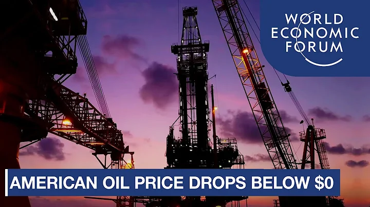 Why did American oil price suddenly drop below $0? - DayDayNews