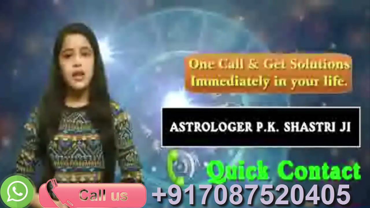 Free Astrology Service