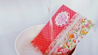 Ads - Husna Quran Zhafira Rainbow