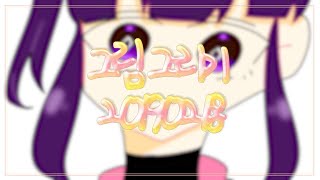 20190218