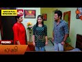 Lakshmi - Promo | 21 May 2024  | New Tamil Serial | Sun TV