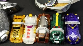 仮面ライダー ドライブ SGシフトカー2 ロングバージョン Kamen Rider Drive SG Shift Car 2