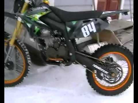 Cross Bike XB-31 X-Moto 250cc 5 Gang luftgekühlt - Motocross Kindermotorrad Pit  Dirt Bike Quad Ersatzteile Tuningteile China Bikes
