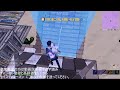 みんなでクリエイティブ 【フォートナイト】【ライブ配信】【クリエ】【参加型】