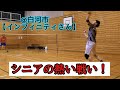 クラブ訪問【白河市 インフィニティ さん】